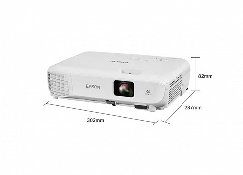 Мультимедийный проектор Epson CB-X06